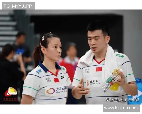 南京羽毛球队与广州羽毛球队赛后复盘分析与经验总结