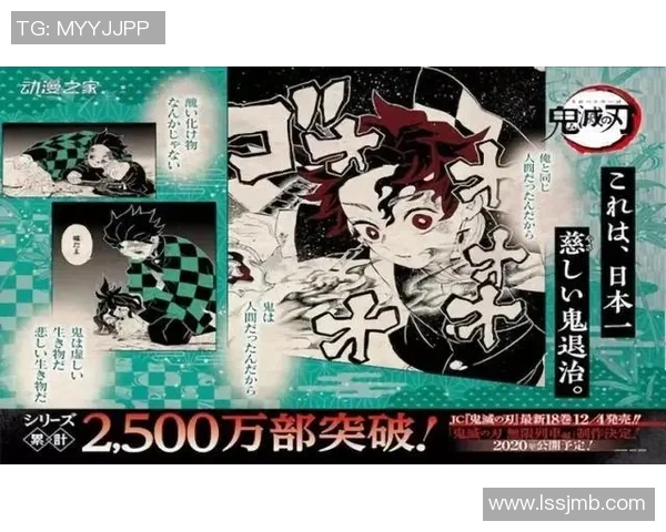 广州足球队逆袭之路揭秘大师赛背后的奋斗与荣耀