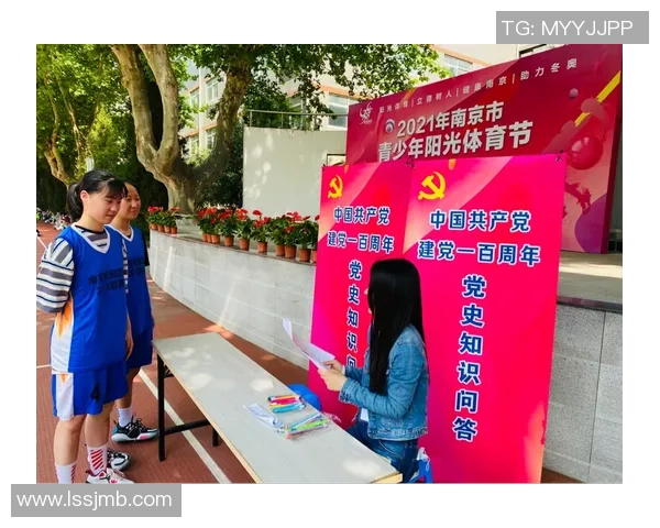 广州网球队与南京网球队赛后战术分析与复盘探讨